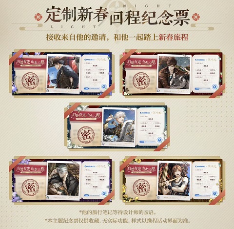 IMG_9965.PNG