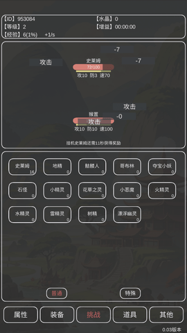 3.png