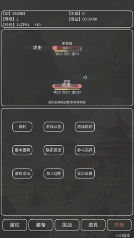 5.png