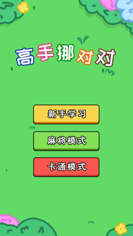 202412271417509gfzv.png