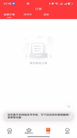 0defab515ebd2448aab2b7c9dc8e12235fd13342b.jpg