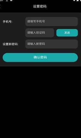 律师直聘最新版