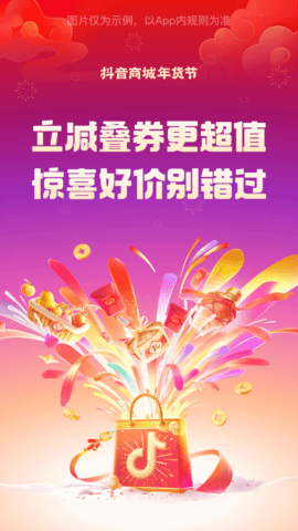 202501021131180na7w.png