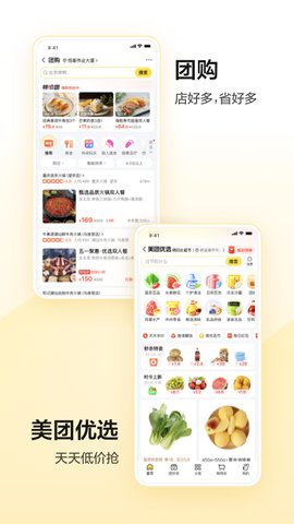 dab9851815ab4ce9a41c788e5492ca64 (1).jpg