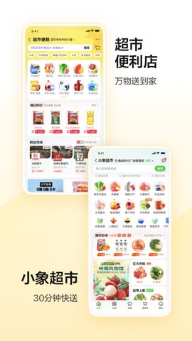 dab9851815ab4ce9a41c788e5492ca64 (4).jpg