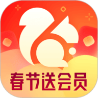UC浏览器手机版