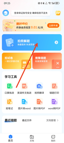 1.png