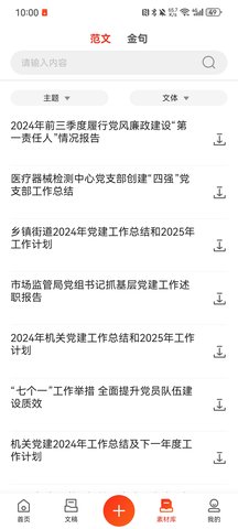 lQDPKGu0dYD-yr3NCWzNBDyw5zOv6JswL3gHYT5hCNb8AA_1084_2412.jpg
