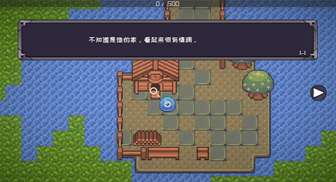 怪物地牢手机版