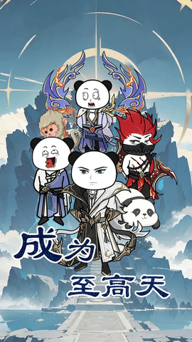 fq_webp (4).png