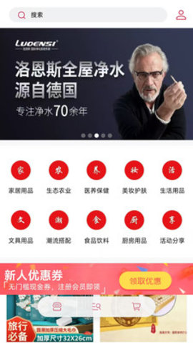 01d2be59c14d442dfb818ccb800556f9264b4e258.jpg