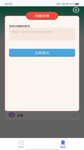 0b145bcb41c76426b87880b17f78ed0c854cc62f3.jpg