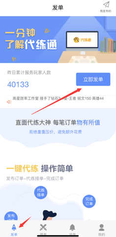 2025010611282855640.png