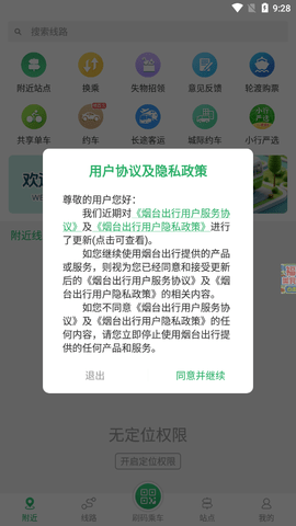 2.png