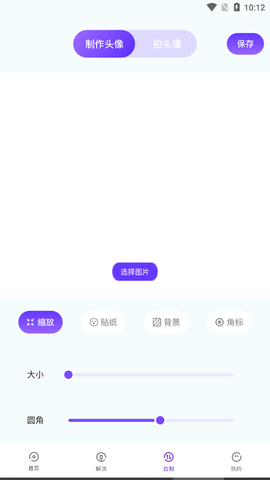 4.png