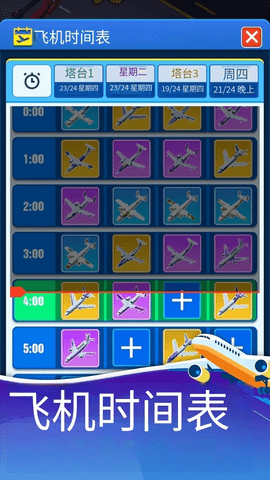 fq_webp (1).png