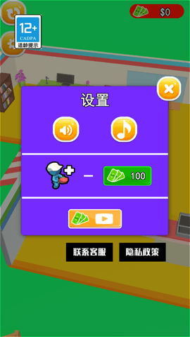4.png