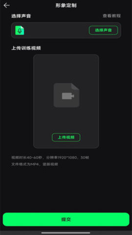 03224520578304595843a25949d865615c3b8648d.jpg