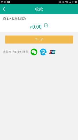 0 (1).png