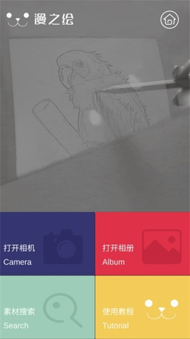 img_localize_4f314c72d25efb6822824b99c4e2c908_309x550.png
