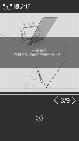 img_localize_a62d668c6cbc324cd4e9a2272b4ab0ea_309x550.png