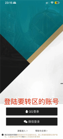 2.png