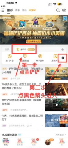 3.png