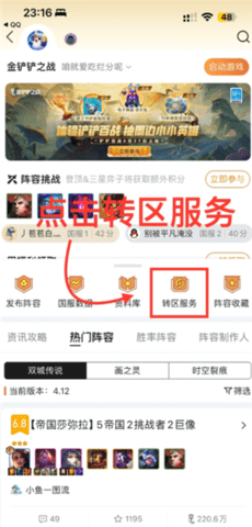 4.png