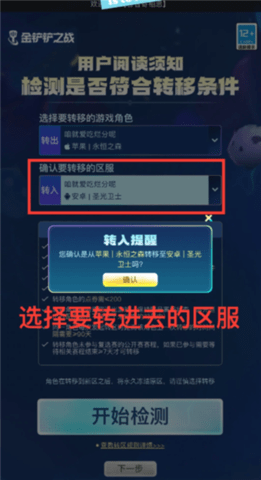 7.png