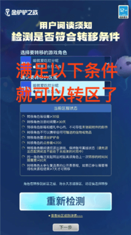 8.png