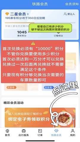 IMG_0008.PNG
