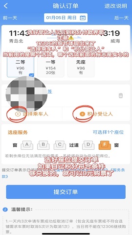 IMG_0014.PNG