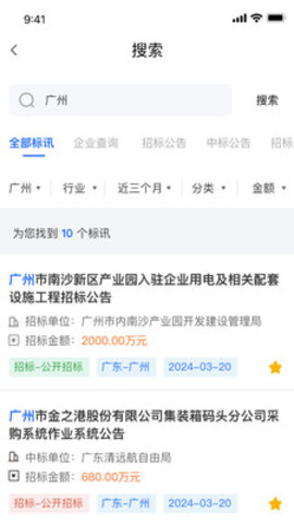 0bf44d977e6714a308fec813500a12a35932ef8ba.jpg