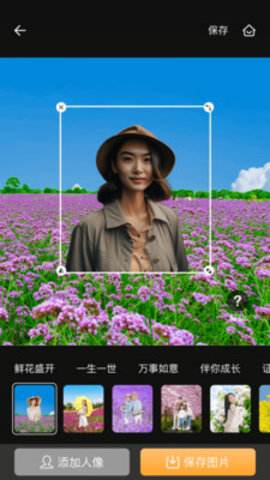 00fc40d0ea5a44f489bb7b96b1eeab2e5c6807273.jpg