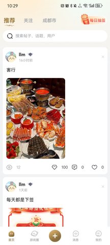 lQDPJwYFcPpDxE3NCWzNBDywesSBzh9QOMMHZSFinZiVAA_1084_2412.jpg