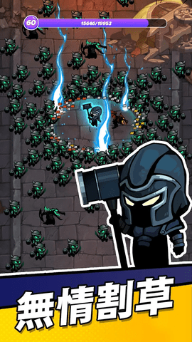 fq_webp (1).png