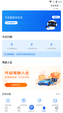 2.png