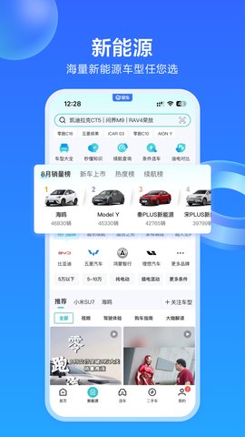 af9626e5701b4180916e9a99b6dea29e (2).jpg