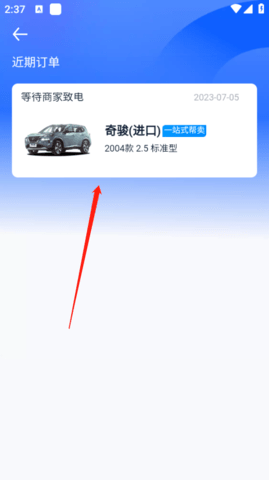 6.png