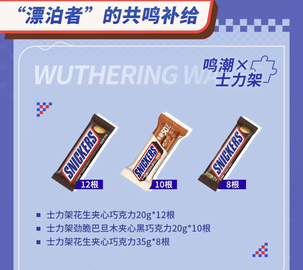 IMG_0029.PNG