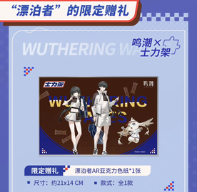 IMG_0030.PNG