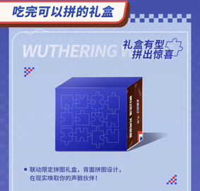 IMG_0028.PNG