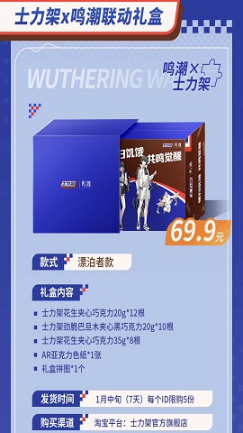 IMG_0027.PNG