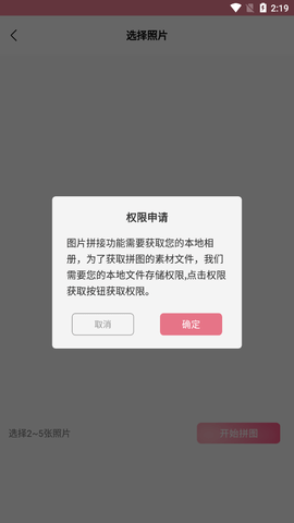4.png