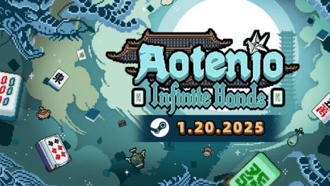 策略肉鸽游戏《青天井》1月20日正式登录Steam！