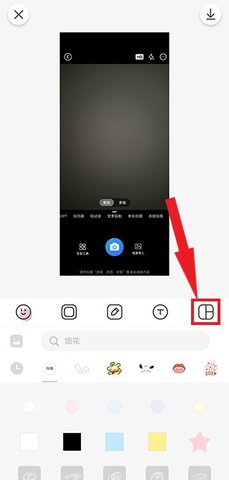 c63caafbd3fa76cb589055e734242844.jpg