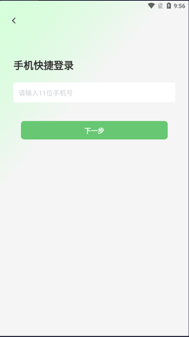 4.png