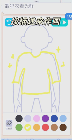 3.png