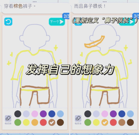 4.png