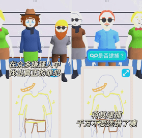 5.png